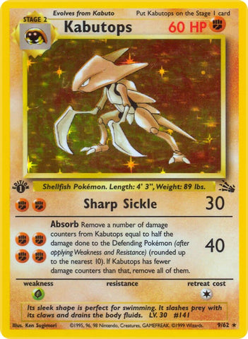 Kabutops (9) - 09/62 - (Fossil)
