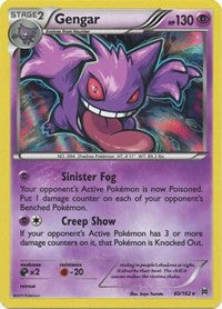 Gengar - 60/162