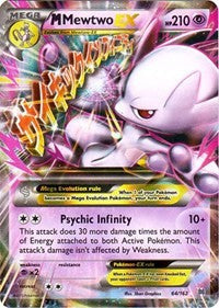 M Mewtwo EX (64) - 64/162