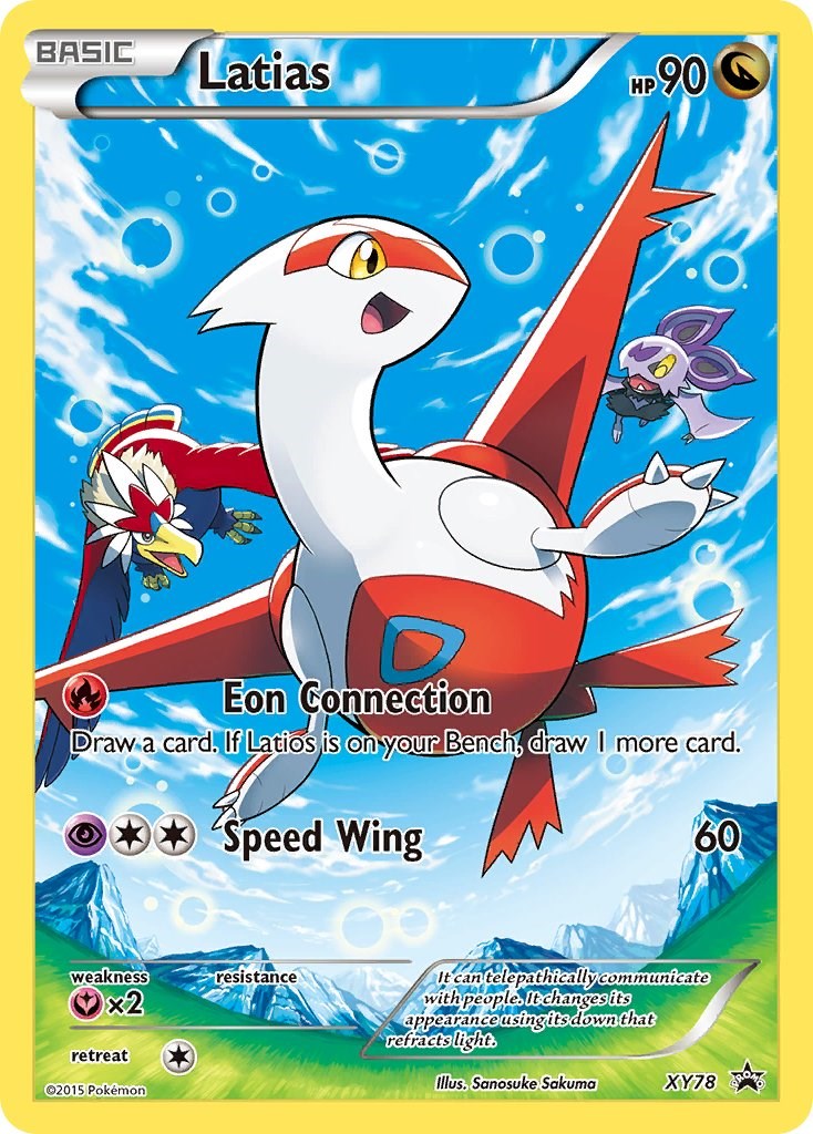 Latias (Full Art Promo) - XY78