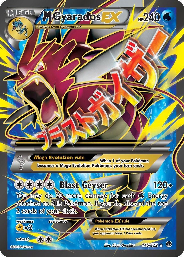 M Gyarados EX (Full Art) - 115/122