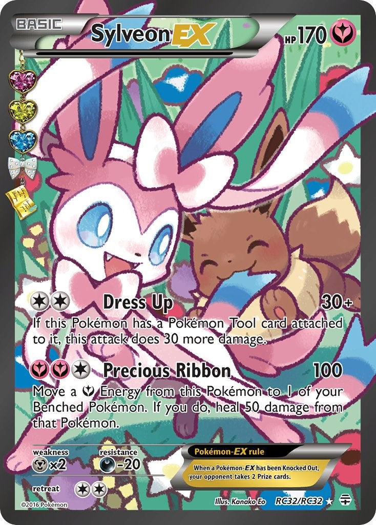 Sylveon EX (Full Art) - RC32/RC32