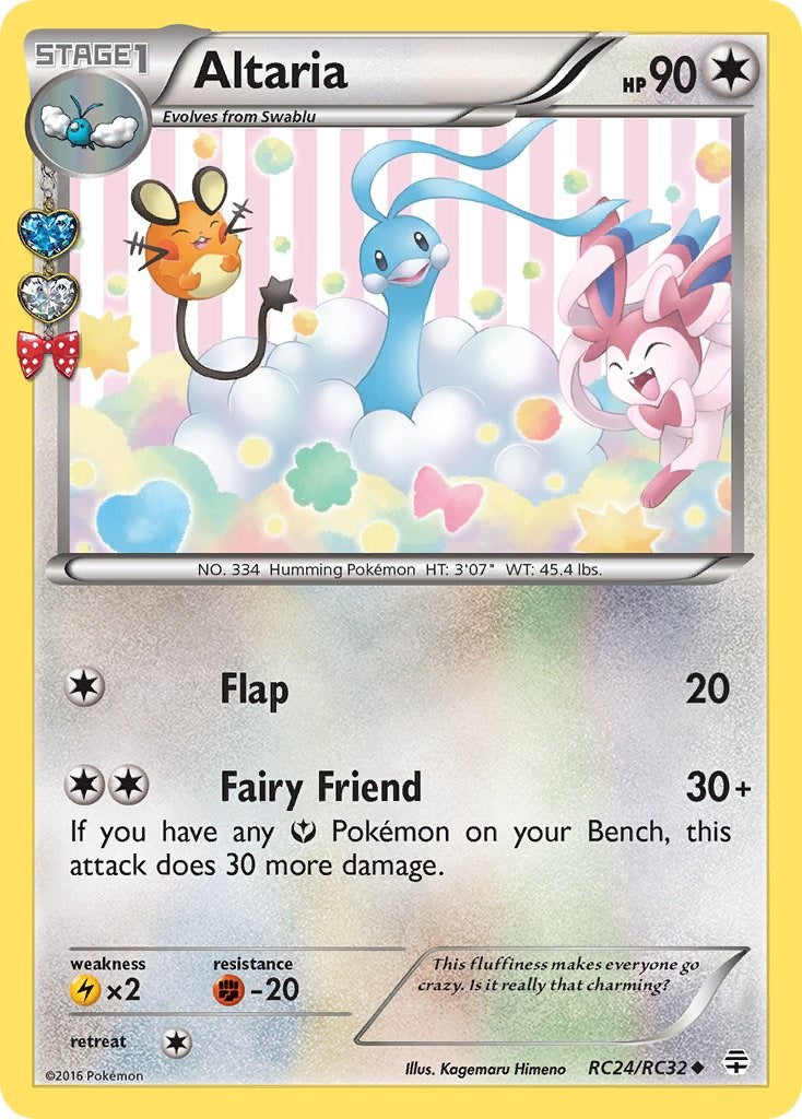 Altaria - RC24/RC32