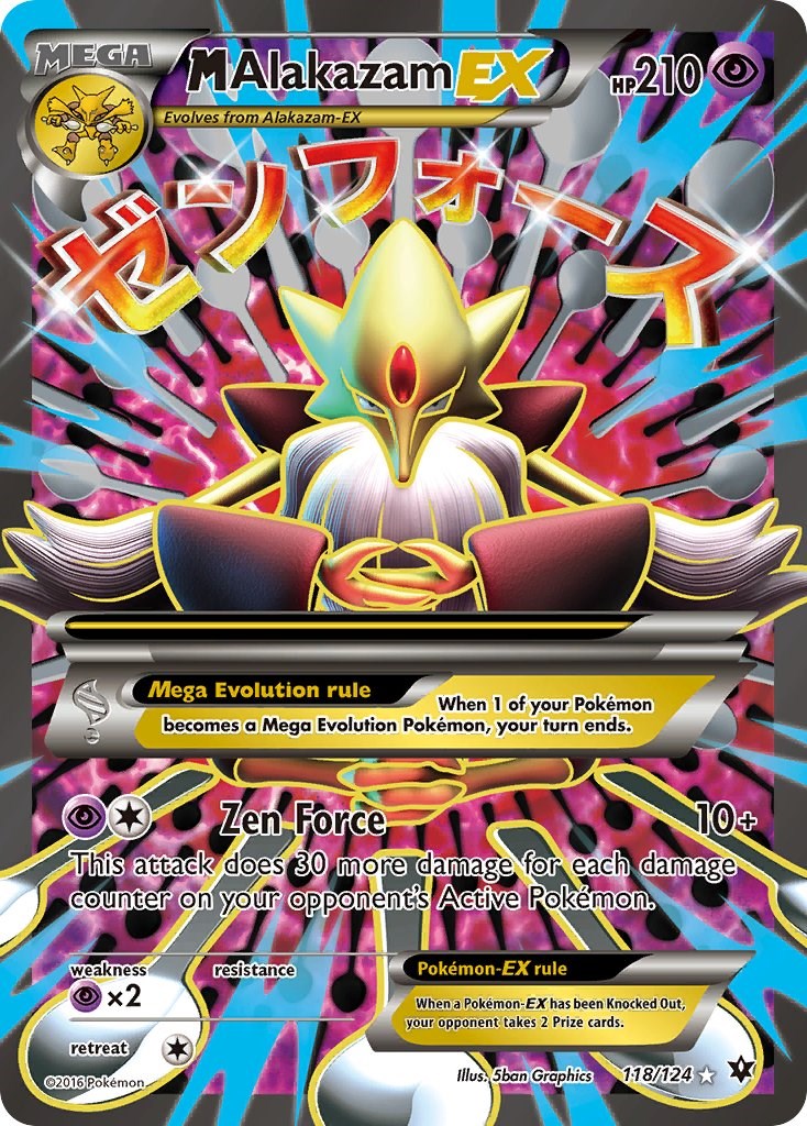 M Alakazam EX (Full Art) - 118/124
