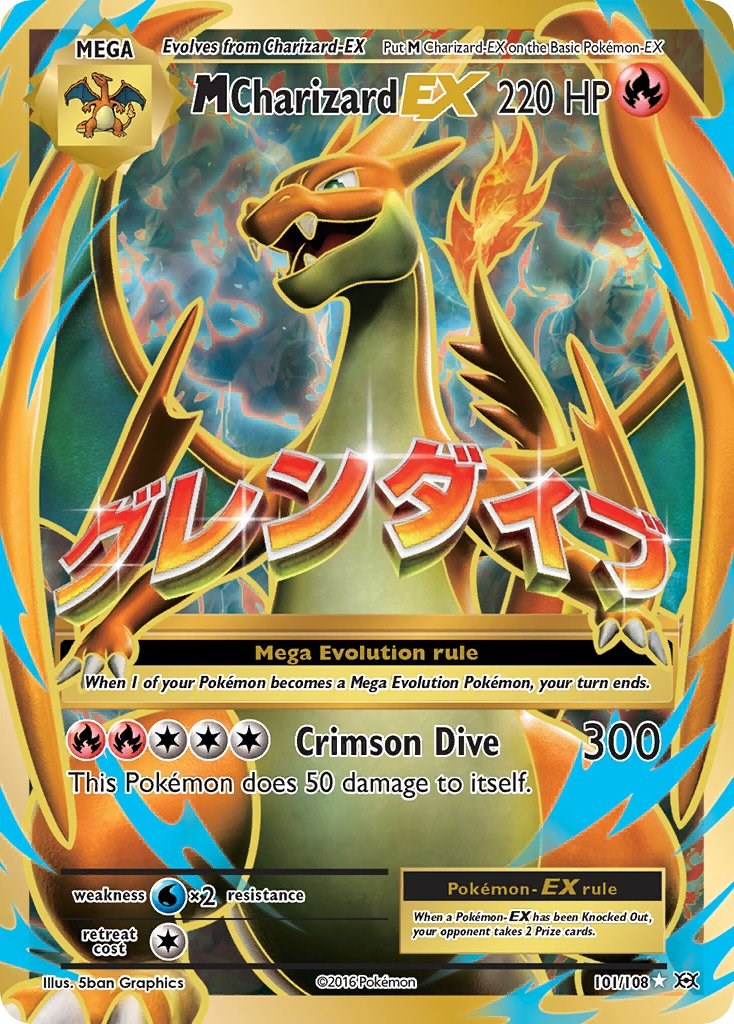 M Charizard EX (Full Art) - 101/108