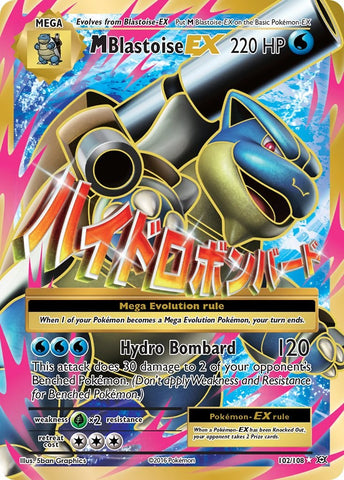M Blastoise EX (Full Art) - 102/108