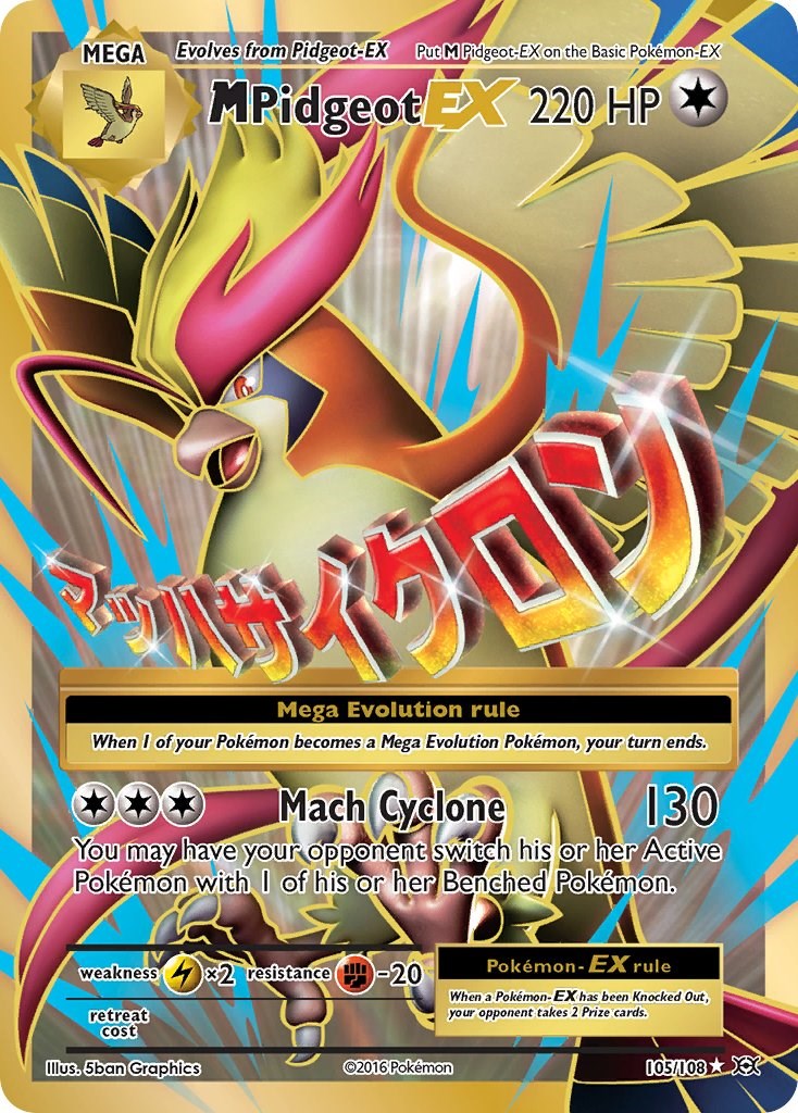 M Pidgeot EX (Full Art) - 105/108
