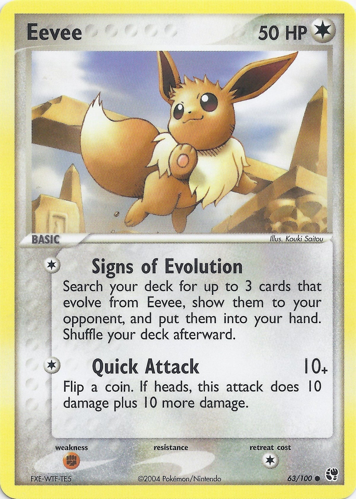 Eevee - 63