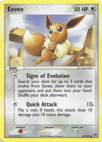 Eevee - 63