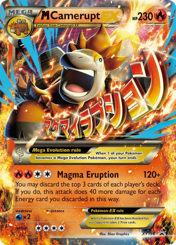 M Camerupt EX - XY198 - XY198 - (XY Promos)