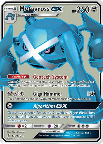 Metagross GX (Full Art) - 139/145