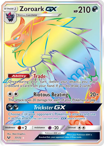 Zoroark GX (Secret) - 77/73
