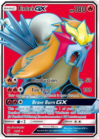 Entei GX (Full Art) - 71/73