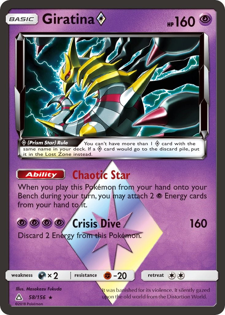 Giratina Prism Star - 58/156