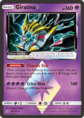 Giratina Prism Star - 58/156