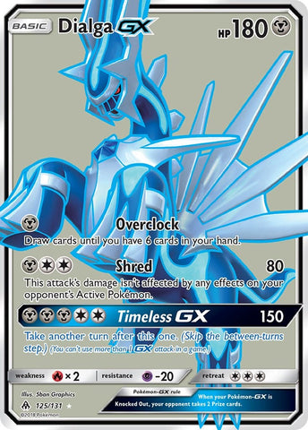 Dialga GX (Full Art) - 125/131