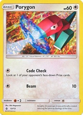 Porygon - 12/12 - 012/012