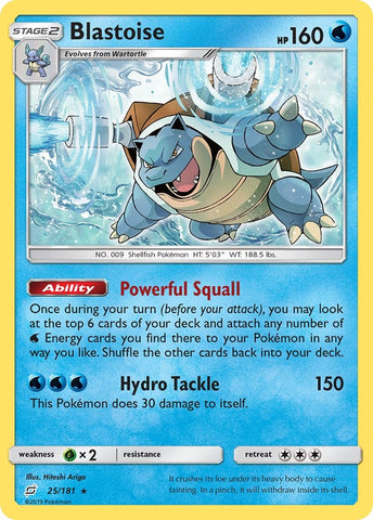 Blastoise - 25/181