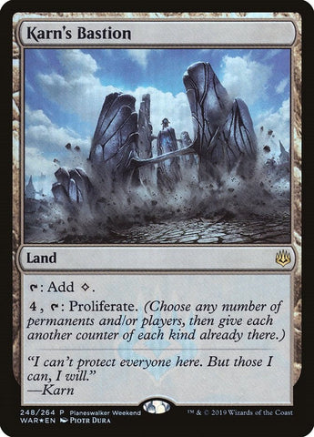 Karn's Bastion - 248 - (Planeswalker Event Promos)