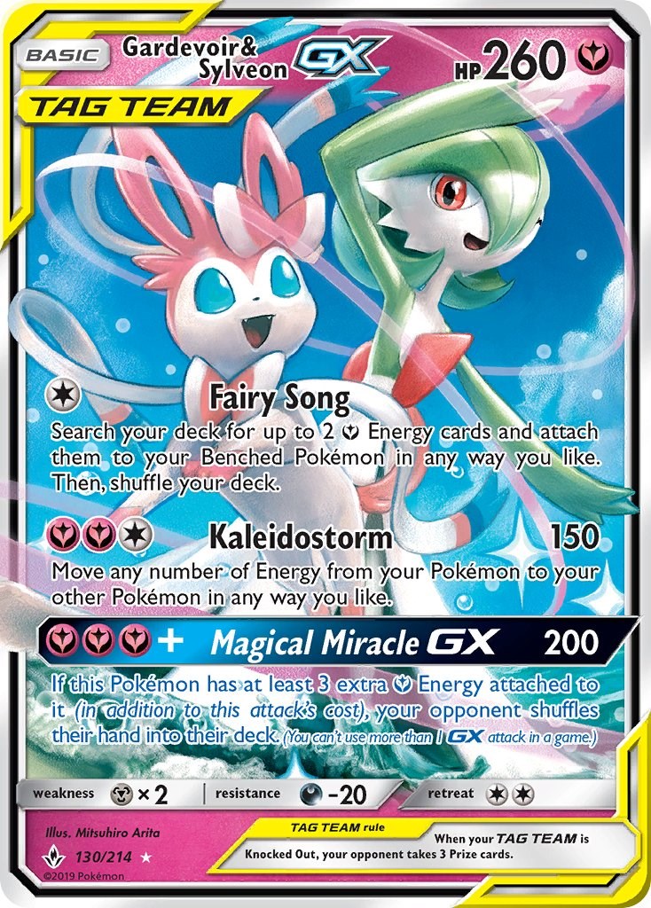 Gardevoir & Sylveon GX - 130/214