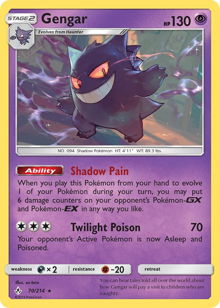 Gengar - 70/214
