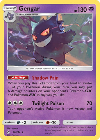 Gengar - 70/214