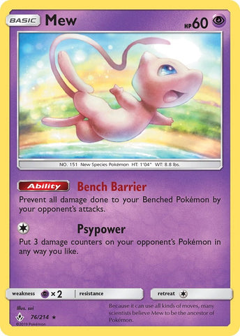 Mew - 76/214 - (SM - Unbroken Bonds)