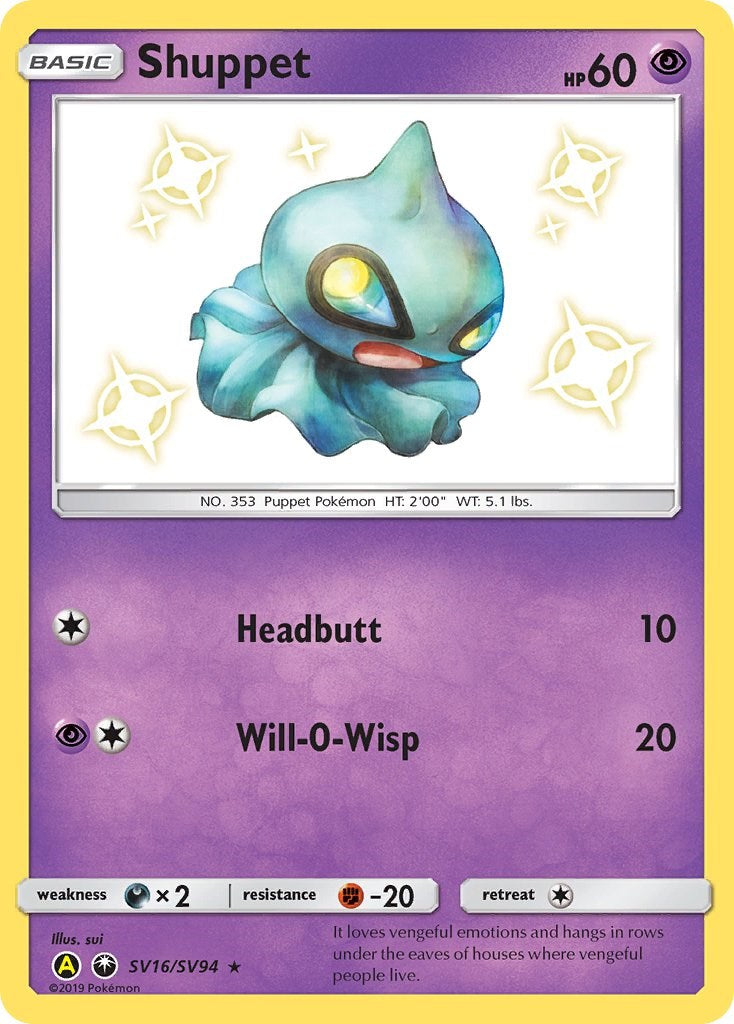 Shuppet - SV16/SV94 - (Hidden Fates: Shiny Vault)