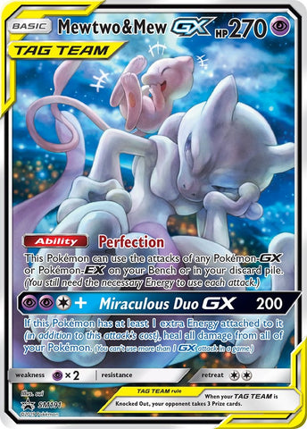 Mewtwo & Mew GX - SM191 - SM191 - (SM Promos)