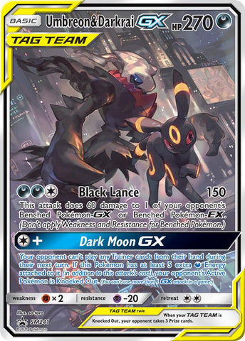 Umbreon & Darkrai GX - SM241 - SM241 - (SM Promos)
