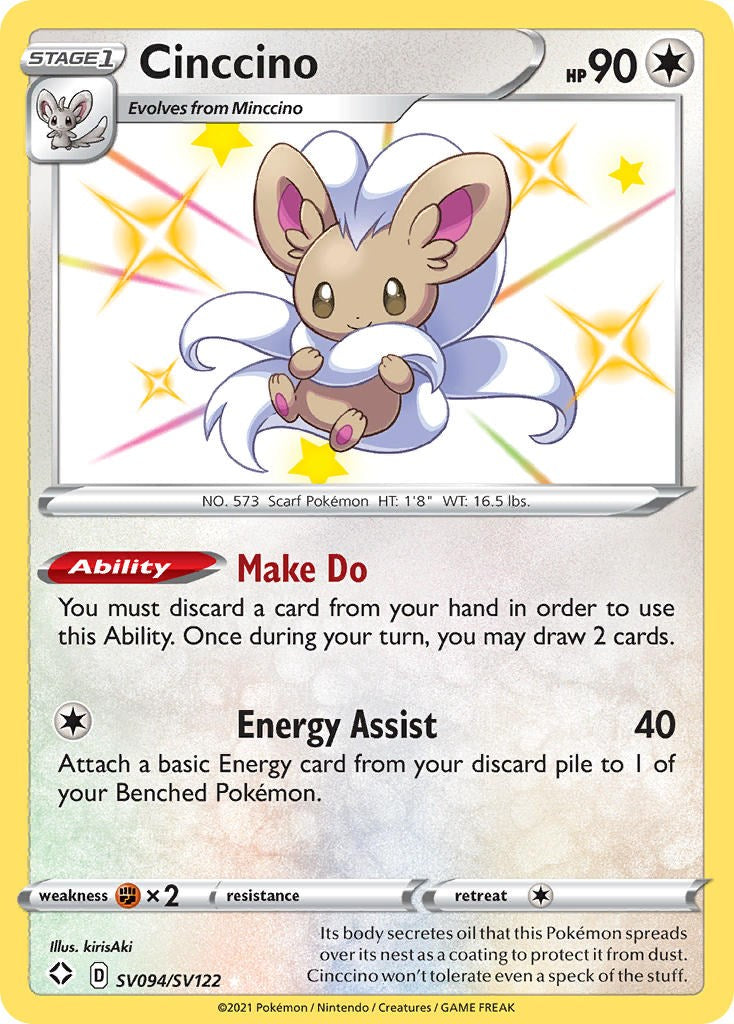 Cinccino - SV094/SV122 - (Shining Fates: Shiny Vault)