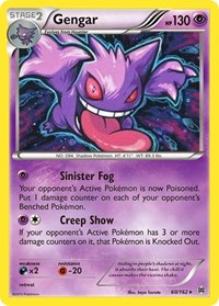 Gengar - 60/162 (Cosmos Holo) - 060/162 - (Miscellaneous Cards & Products)