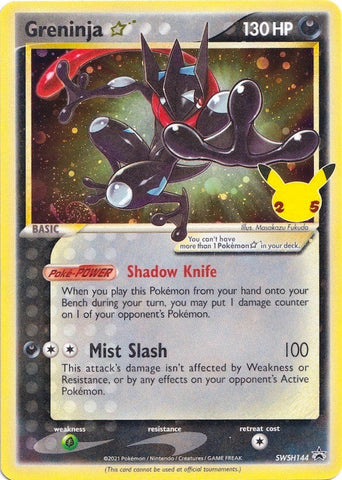 Greninja Star - SWSH144