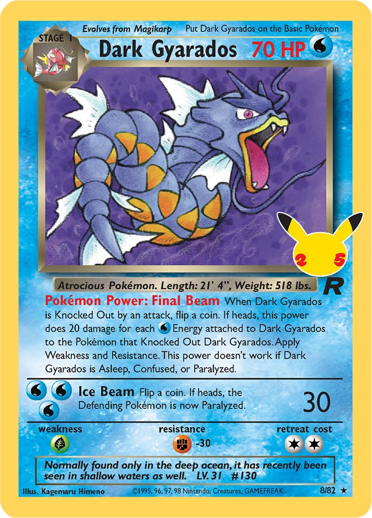 Dark Gyarados - 8/82
