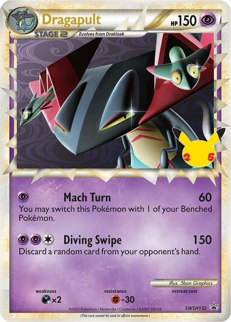 Dragapult (Prime) - SWSH132 - SWSH132 - (SWSH: Sword & Shield Promo Cards)