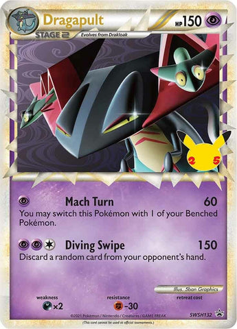 Dragapult (Prime) - SWSH132 - SWSH132 - (SWSH: Sword & Shield Promo Cards)