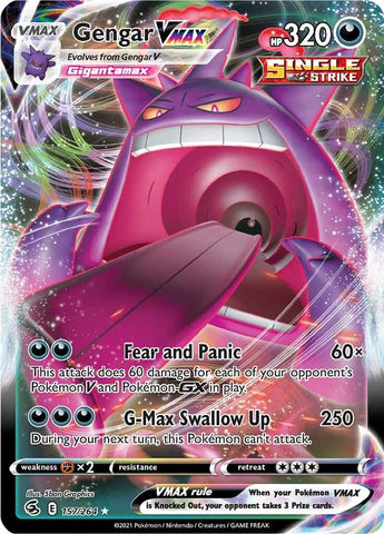 Gengar VMAX - 157/264