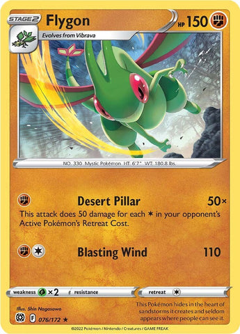 Flygon - 076/172 - (SWSH09: Brilliant Stars)