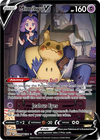 Mimikyu V - TG16/TG30