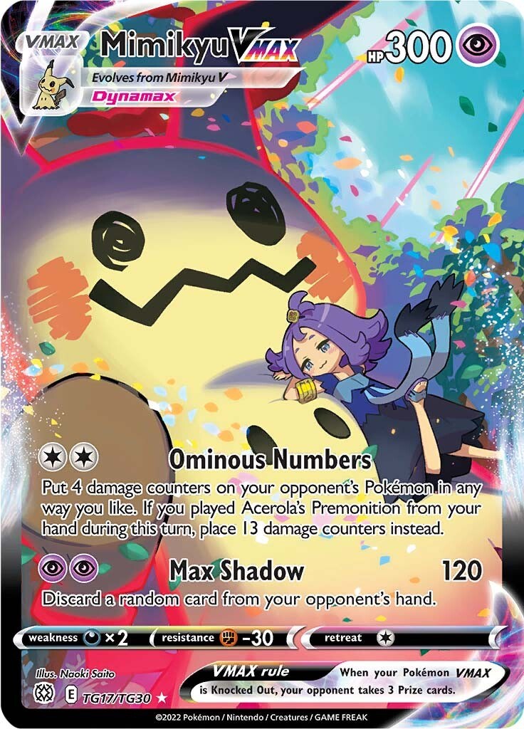 Mimikyu VMAX - TG17/TG30