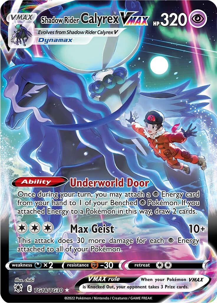 Shadow Rider Calyrex VMAX - TG18/TG30