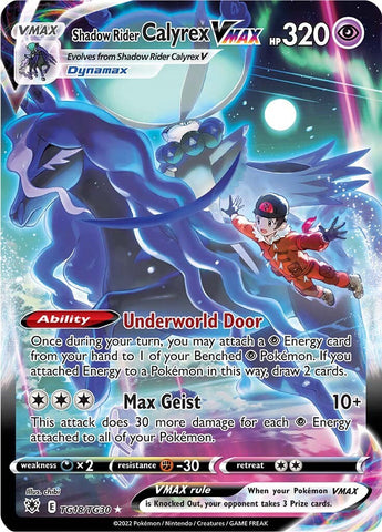 Shadow Rider Calyrex VMAX - TG18/TG30