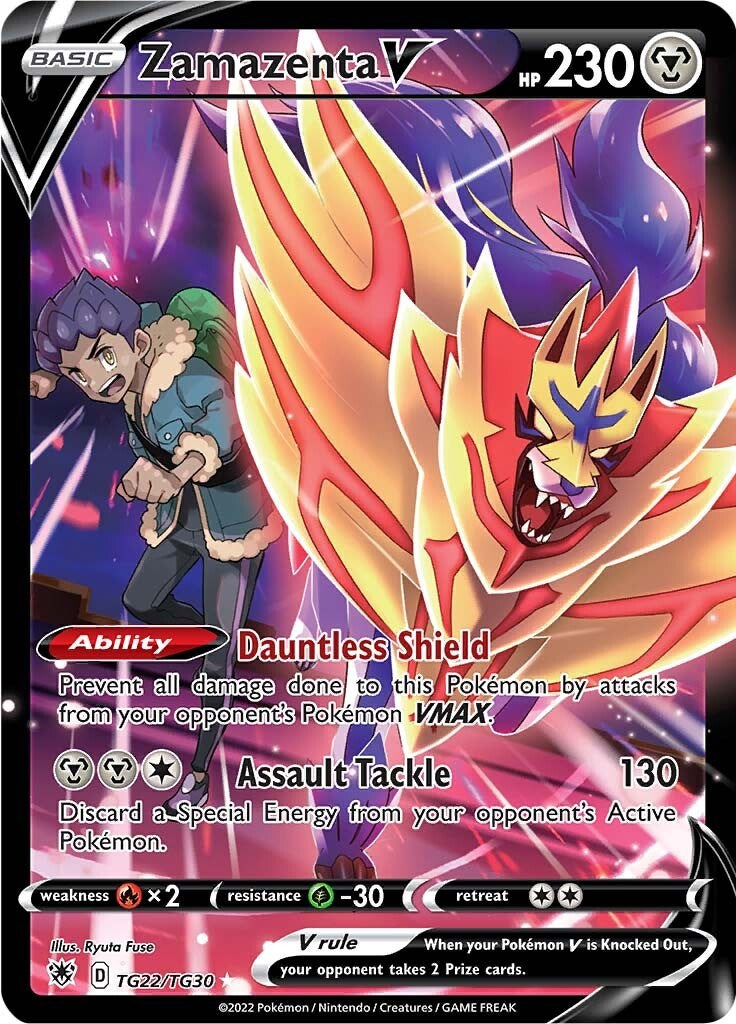 Zamazenta V - TG22/TG30 - (SWSH10: Astral Radiance Trainer Gallery)