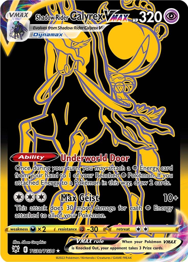 Shadow Rider Calyrex VMAX (Secret) - TG30/TG30