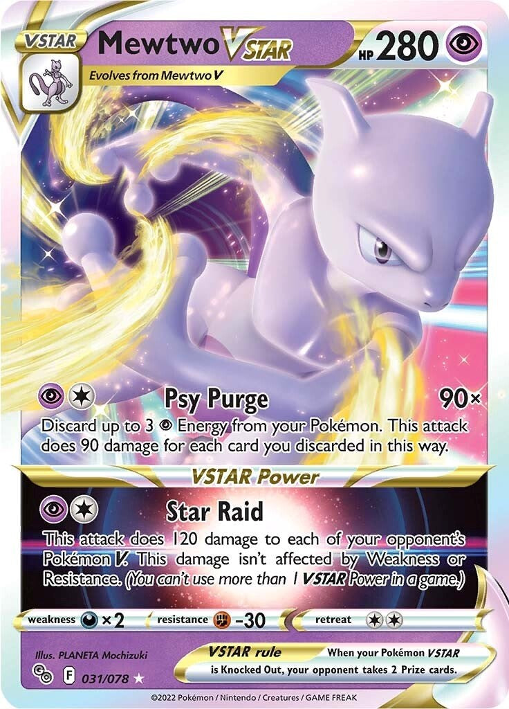 Mewtwo VSTAR - 031/078 - (Pokemon GO)