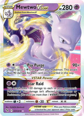 Mewtwo VSTAR - 031/078 - (Pokemon GO)