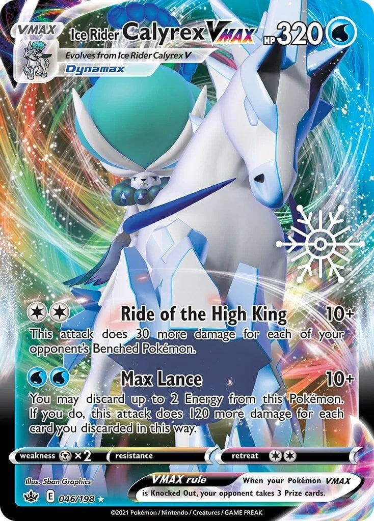 Ice Rider Calyrex VMAX - 046/198 (Holiday Calendar) - 046/198 - (Miscellaneous Cards & Products)