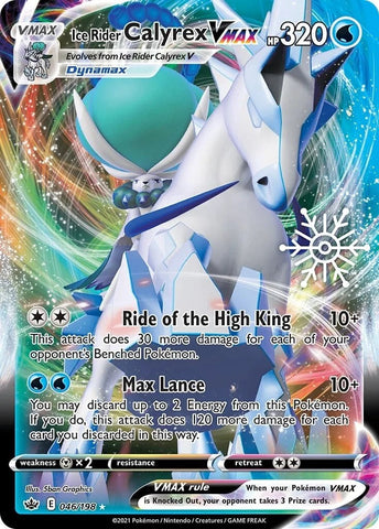 Ice Rider Calyrex VMAX - 046/198 (Holiday Calendar) - 046/198 - (Miscellaneous Cards & Products)