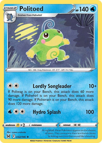 Politoed - 032/196 - (SWSH11: Lost Origin)