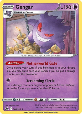 Gengar - 066/196 - (SWSH11: Lost Origin)